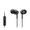 Навушники Sony MDR-EX110AP Black (4905524929225)