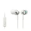 Навушники Sony MDR-EX110AP White (4905524936797)