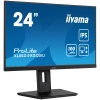 Монітор IIYAMA 23,8