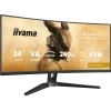Монітор IIYAMA GCB3486WQSCP-B1 34