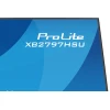 Монітор IIYAMA 27