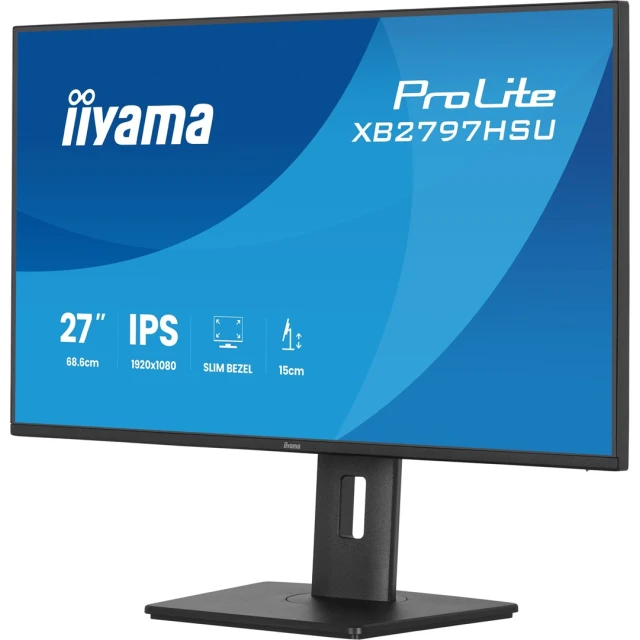 Монітор IIYAMA 27