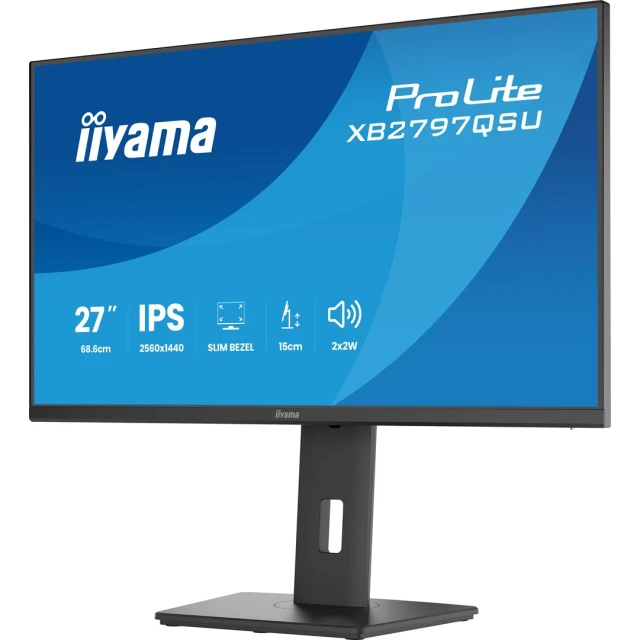 Монітор IIYAMA 27