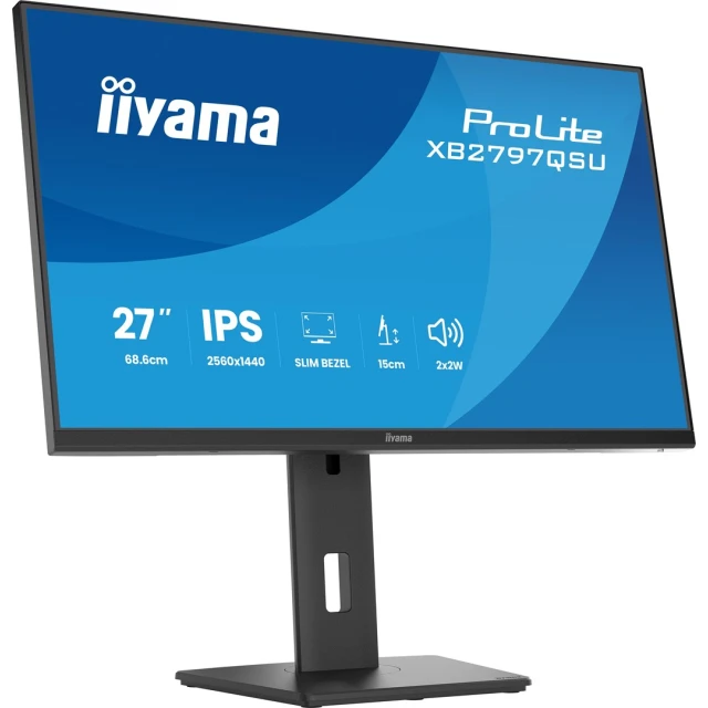 Монітор IIYAMA 27