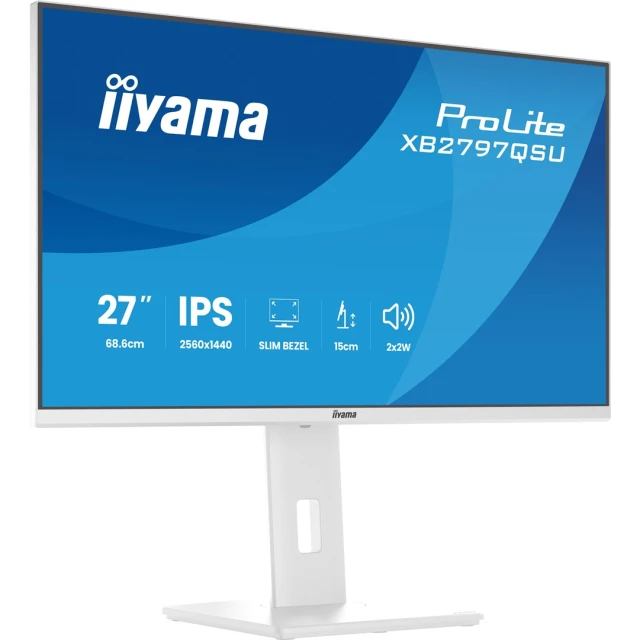 Монітор IIYAMA 27