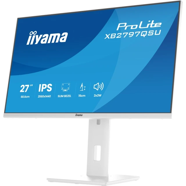 Монітор IIYAMA 27