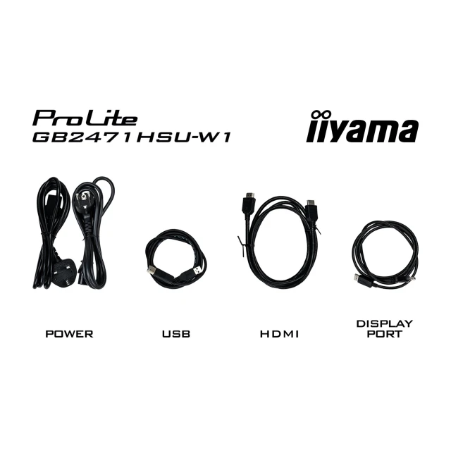 Монітор IIYAMA 23,8