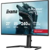 Монітор IIYAMA GB2771HSU-B1 Red Eagle 27
