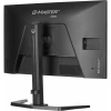 Монитор Iiyama GB2771QSU-B1 Red Eagle 27