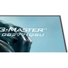 Монітор IIYAMA LED 27