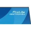 Монітор IIYAMA LED 27
