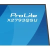 Монітор IIYAMA LED 27