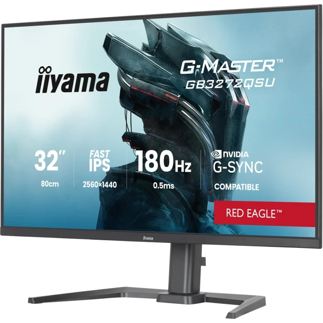 Монітор IIYAMA 31,5