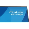 Монітор IIYAMA LED 27