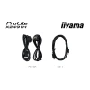 Монітор IIYAMA 23,8