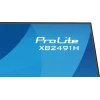 Монітор IIYAMA 23,8