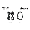 Монітор IIYAMA 23,8