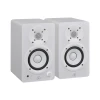 Студійні монітори Yamaha HS3 White активні двосмугові пара (4957812690027)