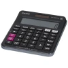 Настільний калькулятор Casio MJ-120D Plus 12-розрядний Black (4971850032755)