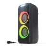 Портативна колонка Sharp PS-949 XParty Street Beat 132 Вт Bluetooth Black (4974019204482)