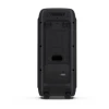 Портативна колонка Sharp PS-949 XParty Street Beat 132 Вт Bluetooth Black (4974019204482)