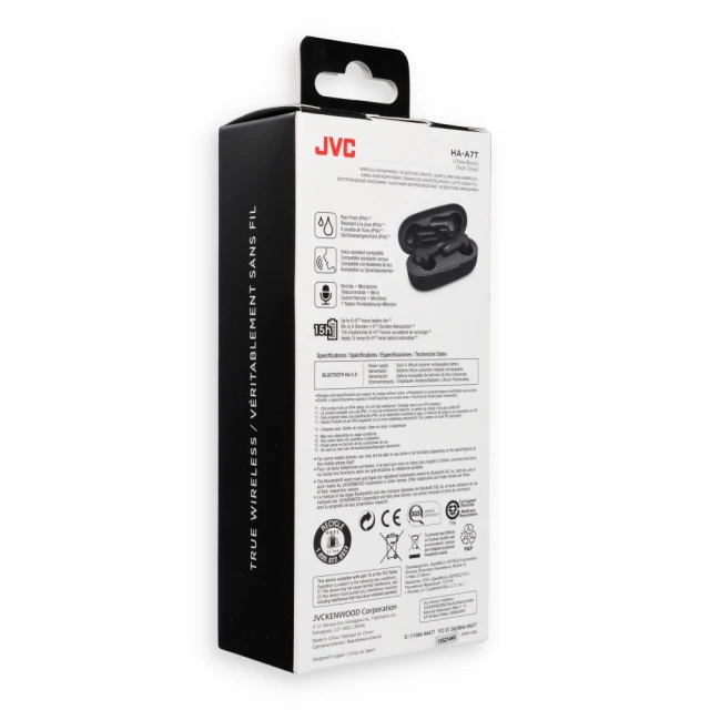 Навушники JVC HAA7BTU Black (4975769008993)