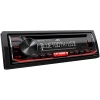 Автомобільна магнітола Kenwood JVC KD-T702BT Bluetooth CD USB AUX 1 DIN (4975769455155)