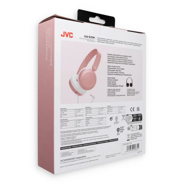 Наушники JVC HAS31MPE Pink (4975769458651)
