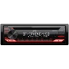 Автомагнітола JVC KD-T812BT CD MP3 USB (4975769462030)