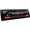 Автомагнітола JVC KD-T812BT CD MP3 USB (4975769462030)
