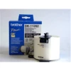 Етикетки для принтера Brother DK-11202 термічні 62x100 мм White (4977766628143)
