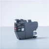 Картридж Brother LC3211M Magenta 200 стр. (4977766775762)