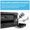 Многофункциональное устройство Brother DCP-T730DW (4977766837712)