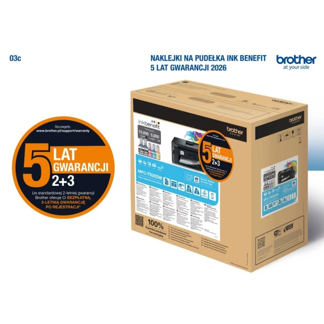 Многофункциональное устройство Brother DCP-T730DW (4977766837712)