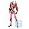 Фігурка BANDAI BP ICHIBANSHO EVANGELION EVA KAI-08y (4983164179033)