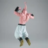 Фігурка BANDAI Majin Buu Dragon Ball Z Match Makers (4983164288230)