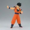 Фігурка BANDAI Ultimate Gohan Dragon Ball Z Match Makers (4983164289206)