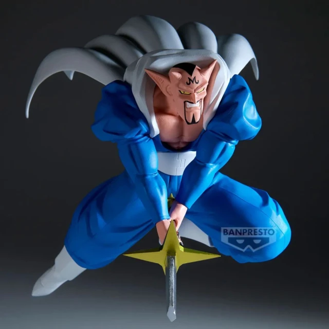 Фігурка BANDAI Dabura Dragon Ball Z Match Makers (4983164296389)