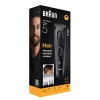 Машинка для стрижки Braun Series 5 HC5530 (4987176251046)