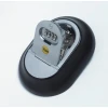Скринька для ключів Yale Y500 Key Safe 187x130x30 мм (5010609100112)
