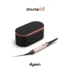Фен-стайлер Dyson Airwrap i.d. Curly+Coily (5025155117309)