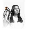 Фен для волосся Dyson Supersonic Blue/Copper (5025155117859)