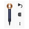 Фен для волосся Dyson Supersonic Blue/Copper (5025155117859)
