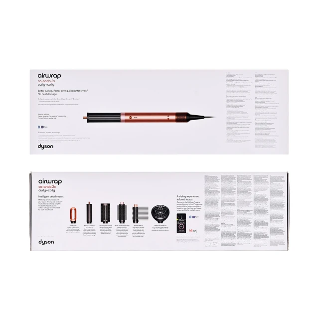 Фен-стайлер Dyson Airwrap HS09 Amber Silk (5025155120026)