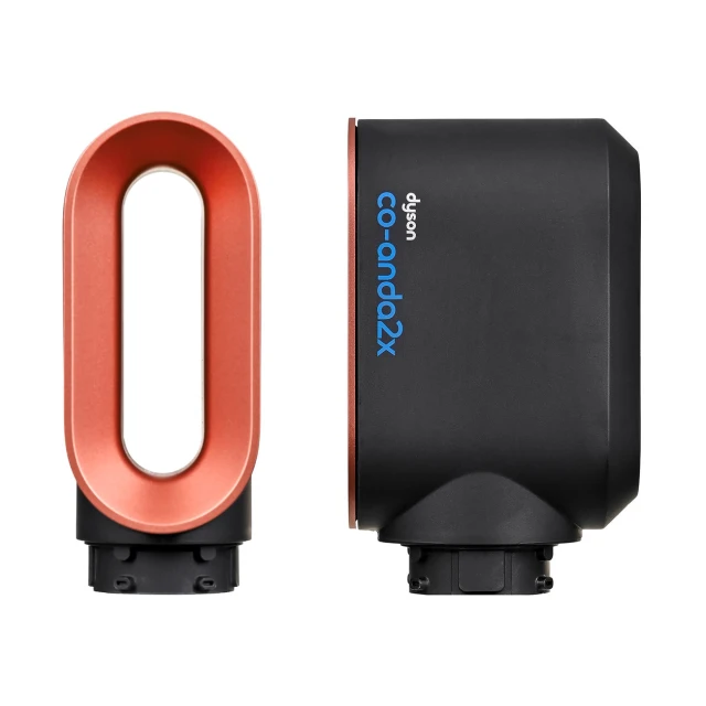 Фен-стайлер Dyson Airwrap HS09 Amber Silk (5025155120026)