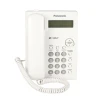 Проводной телефон Panasonic KX-TSC11PDW White (5025232310388)