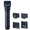 Тример Panasonic MultiShape ER-CKN2-A301 58 рівнів Black (5025232925636)