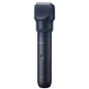 Тример Panasonic MultiShape ER-CKN2-A301 58 рівнів Black (5025232925636)
