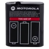 Акумулятор Motorola для T62 | T82 | T82 Extreme | T92 1300mAh (5031753006969)