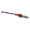 Пила цепная Black&Decker 800 Вт для веток (PS7525-QS)
